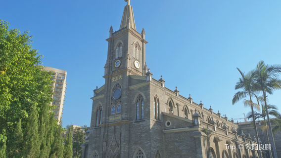 Fanchuanpu Catholic Church