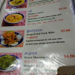 Khmer Kitchen User Photo