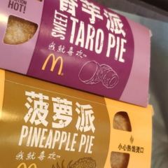 麦当劳(涿州范阳西路店) User Photo
