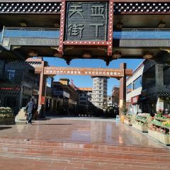 XIANG GE LI LA ZHEN 여행 사진