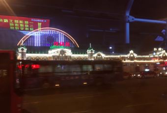 Xinhongji Lijiu Restaurant User Photo