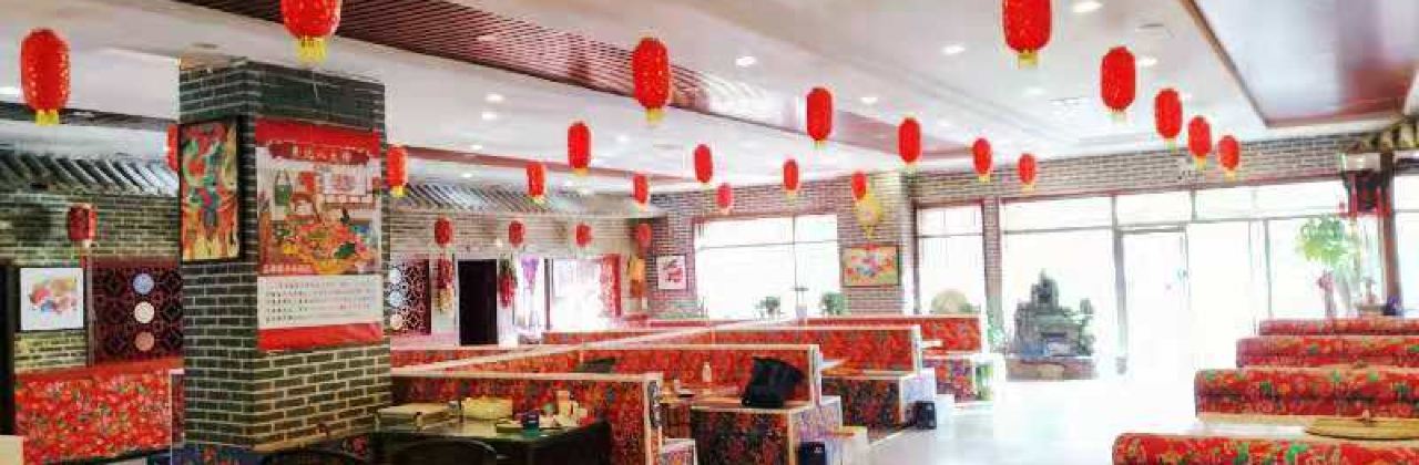 咱屯兒東北媳婦鐵鍋燉