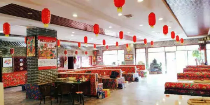 咱屯兒東北媳婦鐵鍋燉