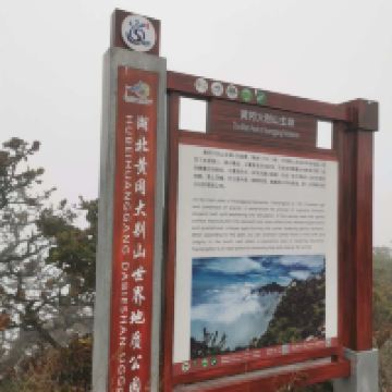 評論圖片 6