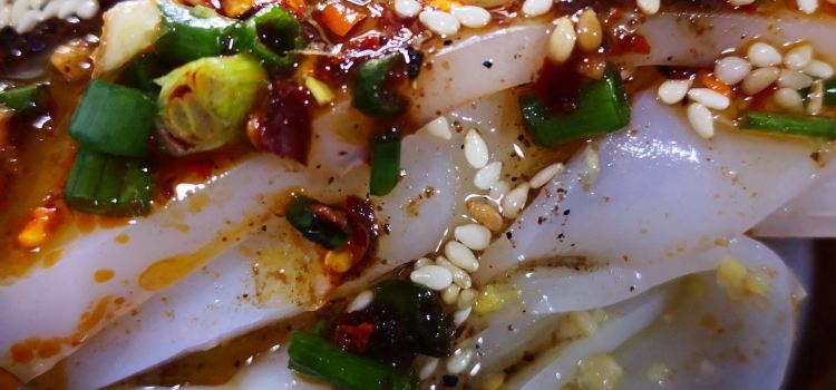 撒连周凉粉
