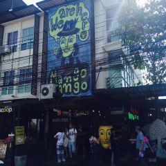 Mango Tango User Photo