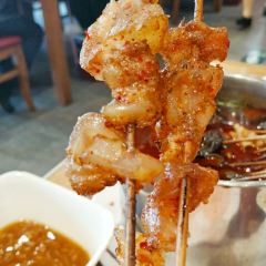 JIN GANG SHAN SHAO KAO User Photo