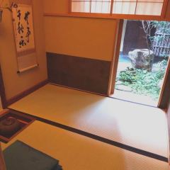 Marukyu Koyamaen Nishi Notoin User Photo