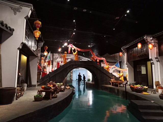 餘姚博物館