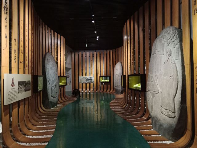 餘姚博物館