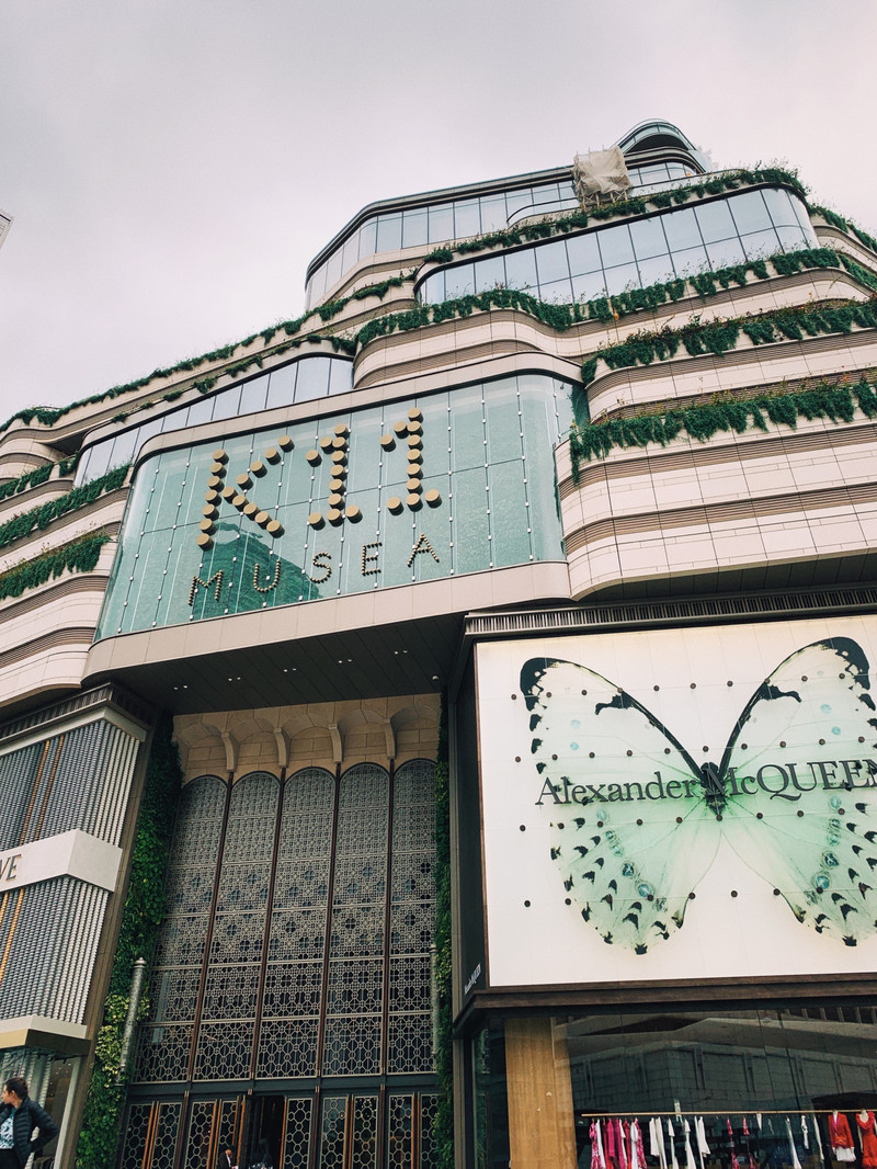 7 Reasons To Visit K11 Musea — Hong Kong's Retail and Cultural Haven By The  Waterfront of Tsim Sha Tsui - ELLE SINGAPORE