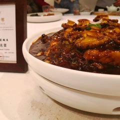 Xunwei Jinling Shiercai (Lao East Gate Store) 여행 사진
