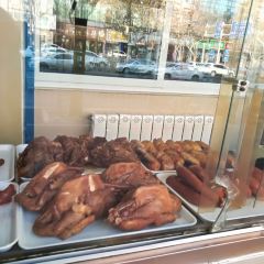 中和轩饭庄(中山店) User Photo