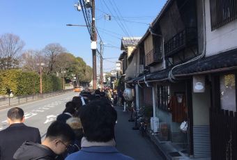 Kyoto Katsugyu, Kiyomizu Gojozaka User Photo