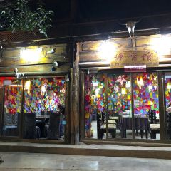 撮一锅火塘火锅烧烤 ảnh của người dùng