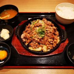 Uomasa User Photo