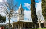 Topkapi Palace