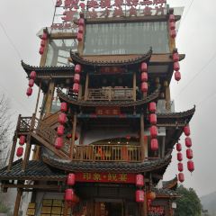 Yin xiang ni yan User Photo