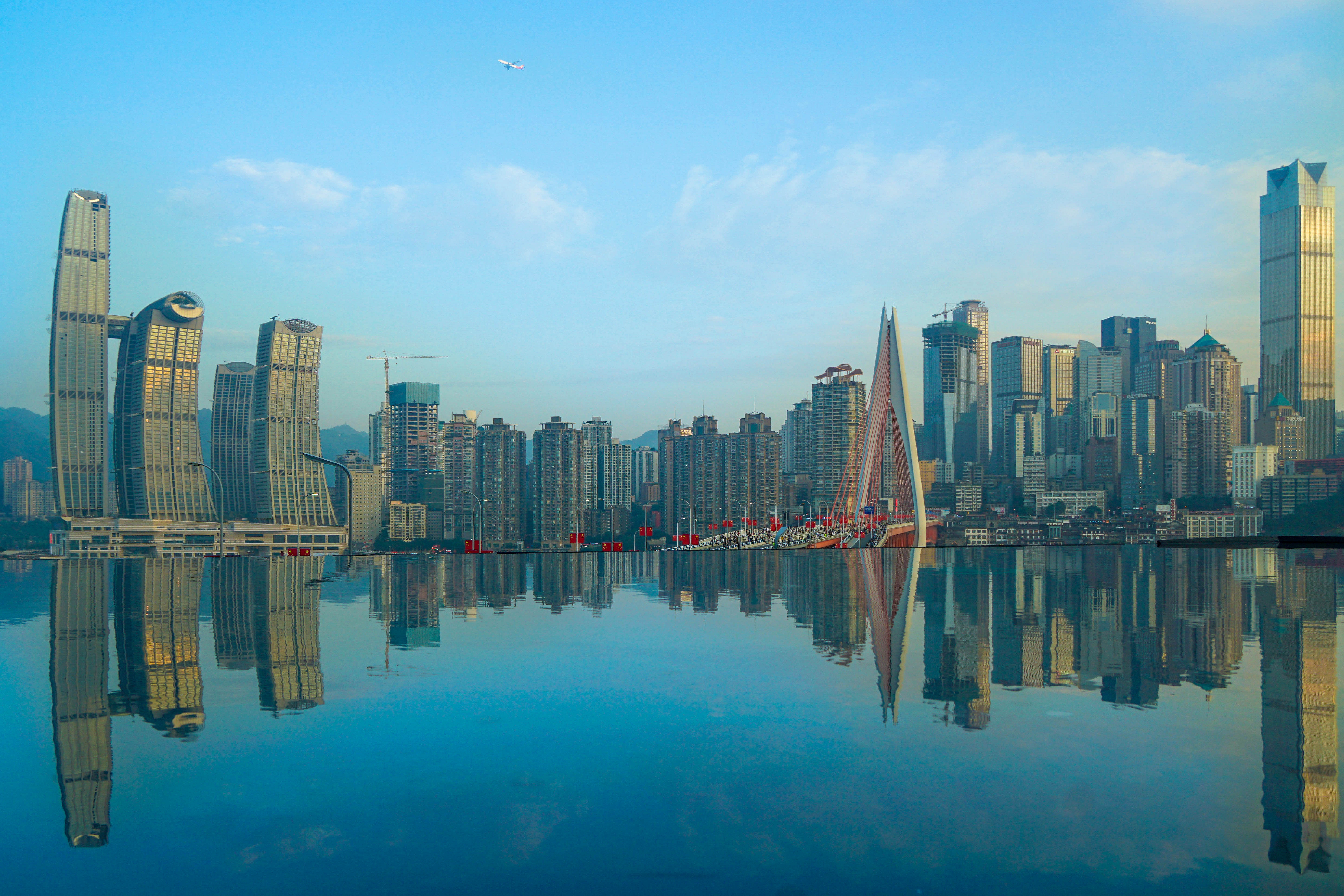 Hotels near Chaotianmen Square