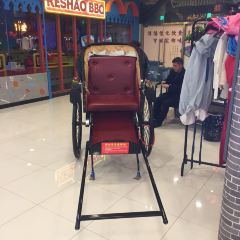 怀化名堂(万达广场店) User Photo