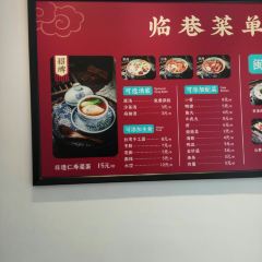 DAN MAN GUAN ảnh của người dùng