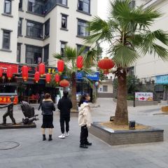 Yuwanli Food Street User Photo