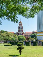 Maha Bandula Park