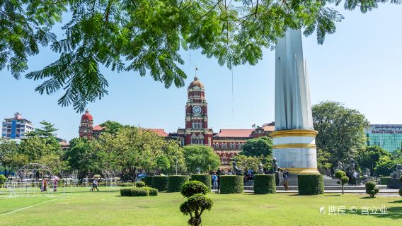 Maha Bandula Park