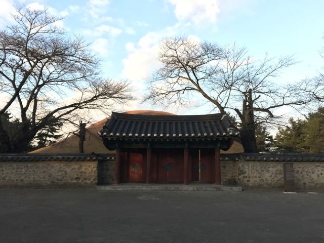 대릉원