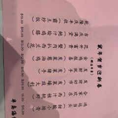New Capital Seafood Restaurant張用戶圖片
