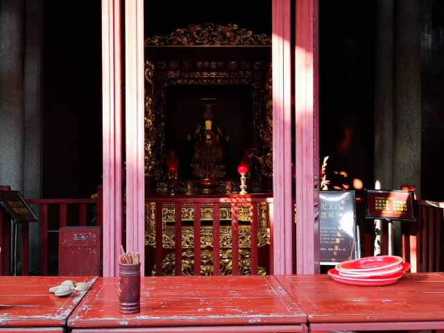 Xuegong