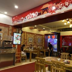 MAOMAOSMOKED MEAT HOUSE User Photo