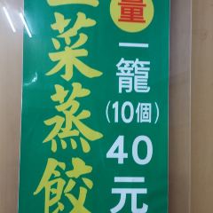 Zhoujizhengjiao User Photo