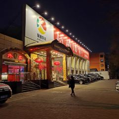 峨嵋酒家(大慧寺店)張用戶圖片