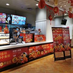 肯德基（大潤發）張用戶圖片