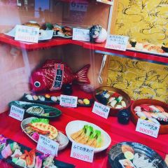 Hyotan Sushi User Photo