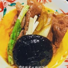 Renxingting jinban (JR boduo City ) User Photo