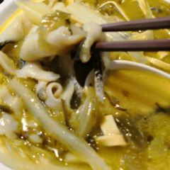 Xidonghuayuan Restaurant 여행 사진