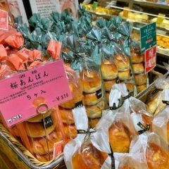 Ginza Kimuraya User Photo