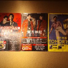 Shin Shin User Photo