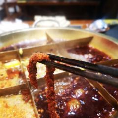 Huihantanglaozao Hot Pot User Photo
