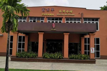 Furama Seafood Restaurant