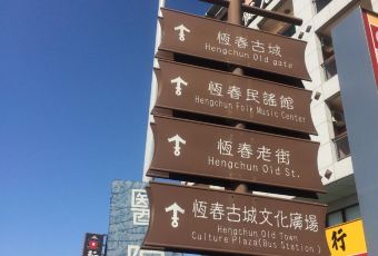 小牛村 User Photo