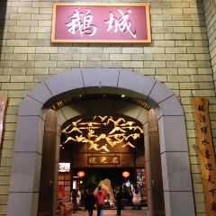 YOU ZHI MING User Photo