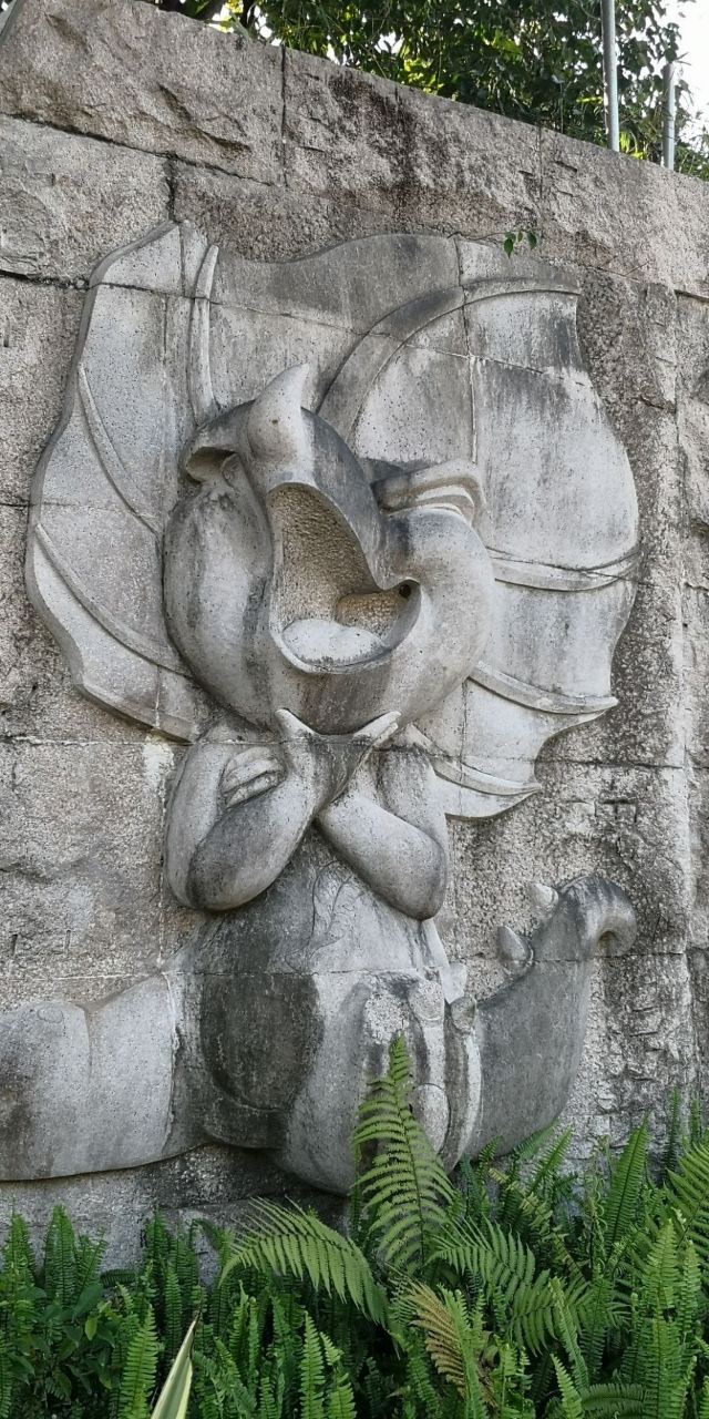Heyuan City Museum (Heyuan Dinosaur Museum)