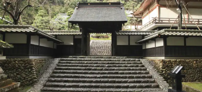 Hotels in Fukuroi