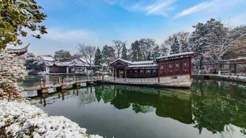 Presidential Palace of Nanjing