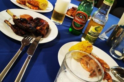 Tropicana Restaurant