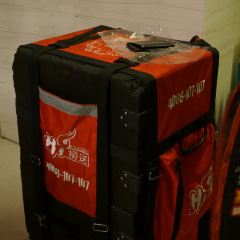 Haidilao Hot Pot Cheng (Jiefang Road) User Photo