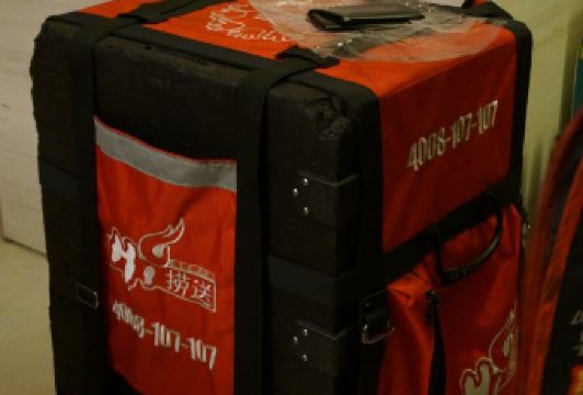 海底撈火鍋（解放路店）張用戶圖片